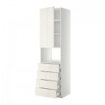 МЕТОД / МАКСИМЕРА Высок шкаф д/духовки/дверца/4ящика - 60x60x220 см, Росдаль белый ясень, белый МЕТОД / МАКСИМЕРА Высок шкаф д/духовки/дверца/4ящика - 60x60x220 см, Росдаль белый ясень, белый