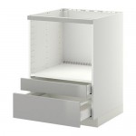 METOD/MAXIMERA напольн шк д/комб СВЧ/ящики METOD/MAXIMERA напольн шк д/комб СВЧ/ящики