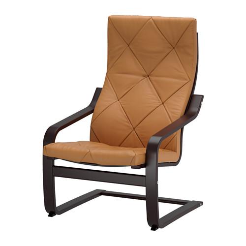 ПОЭНГ Кресло - Сеглора естественный, Сеглора естественный