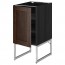 МЕТОД Напольный шкаф с полками - под дерево черный, Эдсерум под дерево коричневый, 40x60x60 см