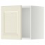 МЕТОД Шкаф навесной - белый, Будбин белый с оттенком, 40x40 см