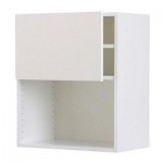 ФАКТУМ Навесной шкаф для СВЧ-печи - Аплод белый, 60x70 см