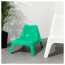 БУНСЁ Детское садовое кресло - зеленый