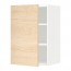 METOD шкаф навесной с полкой