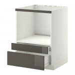 МЕТОД / ФОРВАРА Напольн шк д/комб СВЧ/ящики - Рингульт глянцевый серый, белый МЕТОД / ФОРВАРА Напольн шк д/комб СВЧ/ящики - Рингульт глянцевый серый, белый