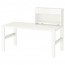 ПОЛЬ Стол с дополнительным модулем - белый