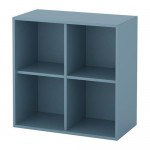 ЭКЕТ Шкаф с 4 отделениями - голубой