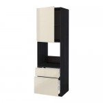 МЕТОД / МАКСИМЕРА Выс шк д/дхвк+двр/2фрнт/1срд/1вс ящ - под дерево черный, Воксторп глянцевый светло-бежевый, 60x60x200 см МЕТОД / МАКСИМЕРА Выс шк д/дхвк+двр/2фрнт/1срд/1вс ящ - под дерево черный, Воксторп глянцевый светло-бежевый, 60x60x200 см