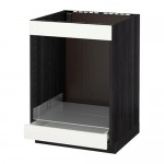 МЕТОД / ФОРВАРА Напол шк д/вароч панели+духовки/ящ - под дерево черный, Хэггеби белый МЕТОД / ФОРВАРА Напол шк д/вароч панели+духовки/ящ - под дерево черный, Хэггеби белый