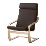 ПОЭНГ Кресло - Корндаль коричневый, дубовый шпон