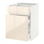 МЕТОД / МАКСИМЕРА Напольн шкаф/выдвижн секц/ящик - 60x60 см, Рингульт глянцевый белый, белый МЕТОД / МАКСИМЕРА Напольн шкаф/выдвижн секц/ящик - 60x60 см, Рингульт глянцевый белый, белый