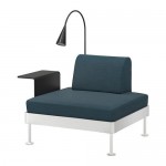 DELAKTIG кресло со столиком и светильником