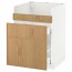 МЕТОД / МАКСИМЕРА Нап шкаф п/мойку ДУМШЁ/3фасада/2ящ - белый, Экестад дуб, 60x60 см