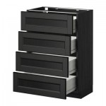 МЕТОД / ФОРВАРА Напольн шкаф 4 фронт панели/4 ящика - 60x37 см, Лаксарби черно-коричневый, под дерево черный МЕТОД / ФОРВАРА Напольн шкаф 4 фронт панели/4 ящика - 60x37 см, Лаксарби черно-коричневый, под дерево черный