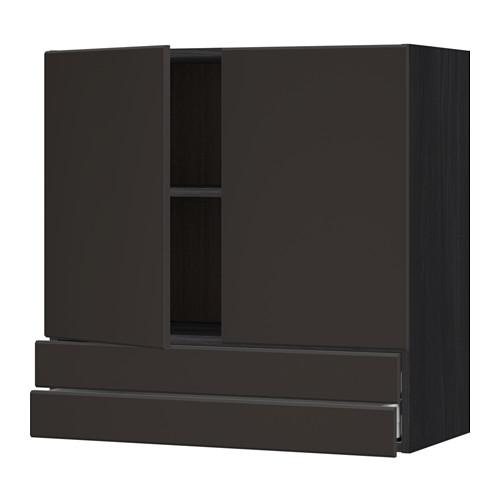 МЕТОД / МАКСИМЕРА Навесной шкаф/2дверцы/2ящика - под дерево черный, Кунгсбакка антрацит, 80x80 см