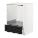 МЕТОД / МАКСИМЕРА Напольный шкаф д/духовки, с ящиком - белый, Лерх черная морилка