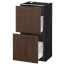 МЕТОД / МАКСИМЕРА Напольный шкаф с 2 ящиками - под дерево черный, Эдсерум под дерево коричневый, 40x37 см