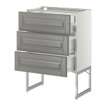 МЕТОД / ФОРВАРА Напольн шкаф 3фронт пнл/2низ/2ср ящ - 60x37x60 см, Будбин серый, белый МЕТОД / ФОРВАРА Напольн шкаф 3фронт пнл/2низ/2ср ящ - 60x37x60 см, Будбин серый, белый