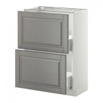 МЕТОД / ФОРВАРА Напольный шкаф с 2 ящиками - 60x37 см, Будбин серый, белый МЕТОД / ФОРВАРА Напольный шкаф с 2 ящиками - 60x37 см, Будбин серый, белый