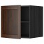 МЕТОД Верх шкаф на холодильн/морозильн - под дерево черный, Эдсерум под дерево коричневый, 60x60 см