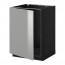 METOD напольный шкаф для раковины черный/Гревста нержавеющ сталь 60x60 см