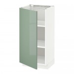 МЕТОД Напольный шкаф с полками - белый, Калларп глянцевый светло-зеленый, 40x37 см МЕТОД Напольный шкаф с полками - белый, Калларп глянцевый светло-зеленый, 40x37 см