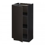 МЕТОД Напольный шкаф с полками - под дерево черный, Кунгсбакка антрацит, 40x37 см МЕТОД Напольный шкаф с полками - под дерево черный, Кунгсбакка антрацит, 40x37 см