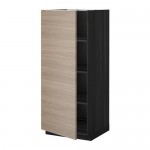 МЕТОД Высок шкаф с полками - под дерево черный, Брокхульт под грецкий орех светло-серый МЕТОД Высок шкаф с полками - под дерево черный, Брокхульт под грецкий орех светло-серый