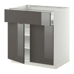 МЕТОД / ФОРВАРА Напол шкаф/полки/ящик/2двери - белый, Рингульт глянцевый серый МЕТОД / ФОРВАРА Напол шкаф/полки/ящик/2двери - белый, Рингульт глянцевый серый