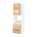 МЕТОД / МАКСИМЕРА Выс шк д/дхвк+двр/2фрнт/1срд/1вс ящ - белый, Торхэмн естественный ясень, 60x60x200 см МЕТОД / МАКСИМЕРА Выс шк д/дхвк+двр/2фрнт/1срд/1вс ящ - белый, Торхэмн естественный ясень, 60x60x200 см