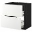 МЕТОД / МАКСИМЕРА Напольн шк п-мойку+2фрнт пнл/2 ящ - под дерево черный, Рингульт глянцевый белый, 80x60 см