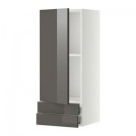 МЕТОД / ФОРВАРА Навесной шкаф с дверцей/2 ящика - 40x100 см, Рингульт глянцевый серый, белый МЕТОД / ФОРВАРА Навесной шкаф с дверцей/2 ящика - 40x100 см, Рингульт глянцевый серый, белый