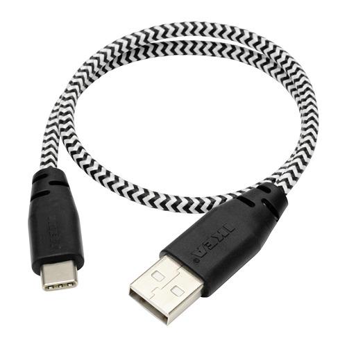 LILLHULT кабель USB тип C-USB