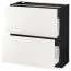 МЕТОД / МАКСИМЕРА Напольный шкаф с 2 ящиками - под дерево черный, Хэггеби белый, 80x37 см