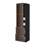 МЕТОД / МАКСИМЕРА Высокий шкаф+полки/4 ящика/2дверцы - под дерево черный, Эдсерум под дерево коричневый, 60x60x220 см