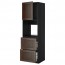 МЕТОД / МАКСИМЕРА Выс шк д/дхвк+двр/2фрнт/2выс ящ - под дерево черный, Эдсерум под дерево коричневый, 60x60x200 см