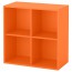 ЭКЕТ Шкаф с 4 отделениями - оранжевый