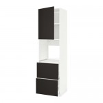 МЕТОД / МАКСИМЕРА Выс шк д/дхвк+двр/2фрнт/2выс ящ - белый, Кунгсбакка антрацит, 60x60x220 см МЕТОД / МАКСИМЕРА Выс шк д/дхвк+двр/2фрнт/2выс ящ - белый, Кунгсбакка антрацит, 60x60x220 см