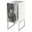 МЕТОД Напольный шкаф с проволочн ящиками - белый, Кальвиа с печатным рисунком, 40x60x60 см