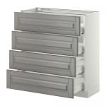 METOD напольн шкаф 4 фронт панели/4 ящика цвет алюминия