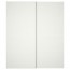 МЕХАМН Пара раздвижных дверей - 200x236 см