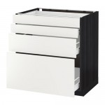 METOD/FÖRVARA напольн шкаф 4 фронт панели/4 ящика METOD/FÖRVARA напольн шкаф 4 фронт панели/4 ящика