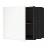 МЕТОД Верх шкаф на холодильн/морозильн - под дерево черный, Воксторп белый, 60x60 см