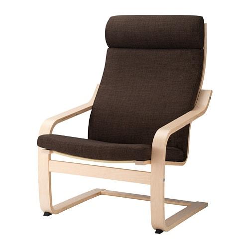ПОЭНГ Кресло - Шифтебу коричневый