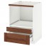 МЕТОД / МАКСИМЕРА Напольн шк д/комб СВЧ/ящики - белый, Филипстад коричневый