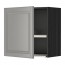 METOD шкаф навесной с сушкой черный/Будбин серый 60x60 см