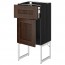 МЕТОД / МАКСИМЕРА Напольный шкаф с ящиком/дверью - под дерево черный, Эдсерум под дерево коричневый, 40x37x60 см