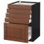 МЕТОД / МАКСИМЕРА Напольный шкаф с 5 ящиками - под дерево черный, Филипстад коричневый, 60x60 см
