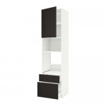 МЕТОД / МАКСИМЕРА Высок шкаф д/духовки/СВЧ/дверца/2ящ - Кунгсбакка антрацит МЕТОД / МАКСИМЕРА Высок шкаф д/духовки/СВЧ/дверца/2ящ - Кунгсбакка антрацит