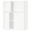 МЕТОД Навесной шкаф с полками/4дверцы - белый, Воксторп белый